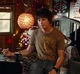 Rodrick
