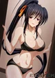 Akeno 