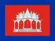 Cambodia 1922
