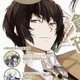 Dazai osamu 