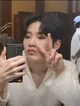 Junkyu