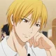 Kise ryota 