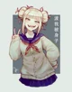 Himiko Toga