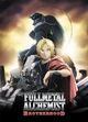 FMA RPG