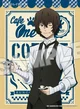 Dazai CAFE