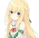 Vert