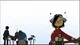 Gorillaz