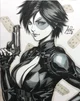 Domino