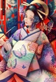 Oiran shinobu