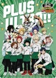 CLASS 1-A