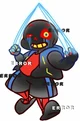 Bitty Error Sans
