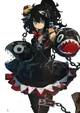 Chain Chompette 