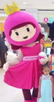 P-Pearl Mascot