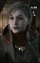 merrin
