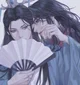 Binghe and Qingqiu