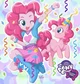 Pinkie pie 