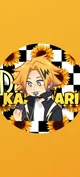 Denki Kaminari