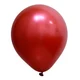 Red Balloon