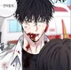 Kyo Ando -Yandere-