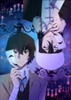 Dazai and Fyodor 