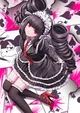 Celestia Ludenburg