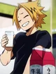 Denki Kaminari