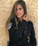 Cute Police Officer 