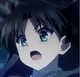 Rin