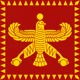 Achaemenid Empire