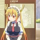 Tohru