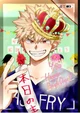 Katsuki bakugou 