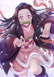 Yandere Nezuko