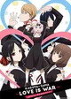 Love is war rpg