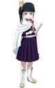 Kanao Tsuyuri