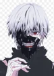 Ken kaneki