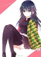 Female Giyuu