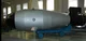 Tsar Bomb
