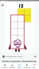 Number block 13