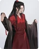 Wei Ying