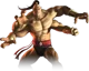 Goro