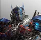Optimus Prime