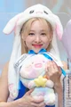 Im Nayeon