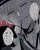Yandere Chuya