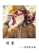 Heizou kun