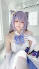 Keqing cosplay