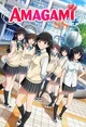 Amagami SS RPG