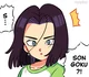 female Android 17