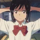 Mitsuha Miyamizu