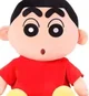 Shinchan