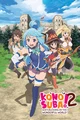 Konosuba 